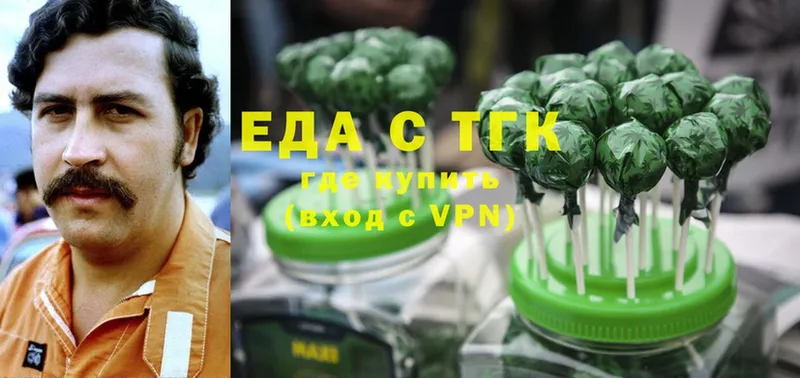 Cannafood марихуана  Барнаул 